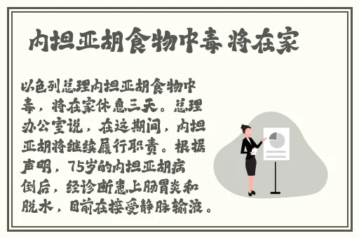 久久免费视频精品